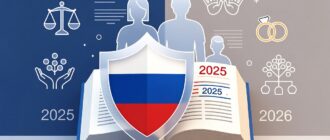 изображение для иллюстрирования - новеллы 2025-2026